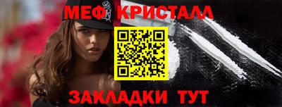 соль курить ск Кизилюрт