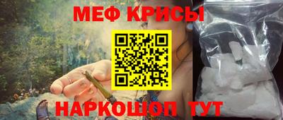 ешки Камень-на-Оби