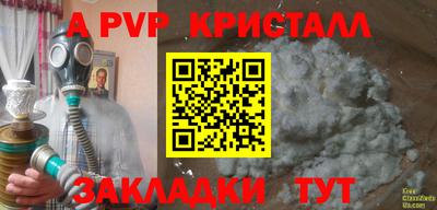 амфетамин Каменск-Уральский