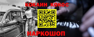 соль курить ск Кизилюрт