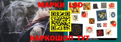 стаф Керчь