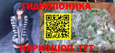 стаф Керчь