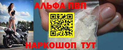 амфетамин Каменск-Уральский