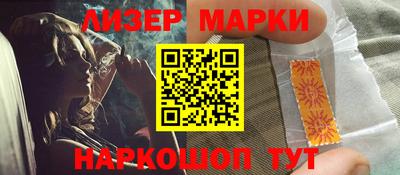 амфетамин Каменск-Уральский