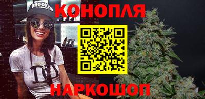 соль курить ск Кизилюрт