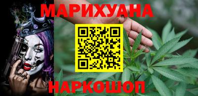 альфа пвп VHQ Каменск-Шахтинский
