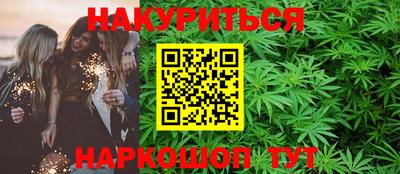 амфетамин Каменск-Уральский