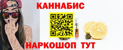 амфетамин Каменск-Уральский