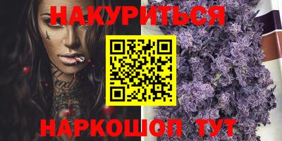 винт Кизляр