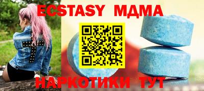ешки Камень-на-Оби