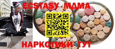 ешки Камень-на-Оби