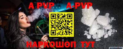 соль курить ск Кизилюрт