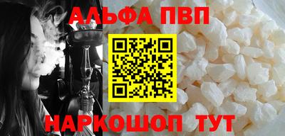 ешки Камень-на-Оби