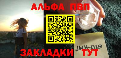 стаф Керчь