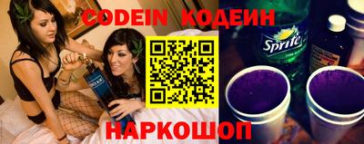 стаф Керчь