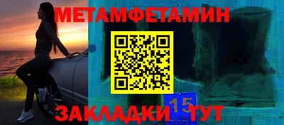 винт Кизляр