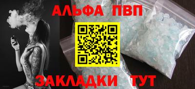 ешки Камень-на-Оби