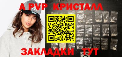 соль курить ск Кизилюрт