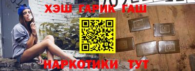 винт Кизляр