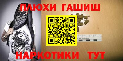 стаф Керчь