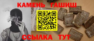 стаф Керчь