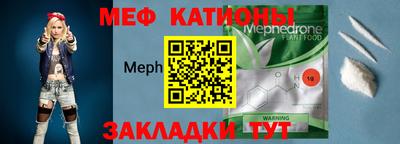 амфетамин Каменск-Уральский
