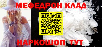 ешки Камень-на-Оби