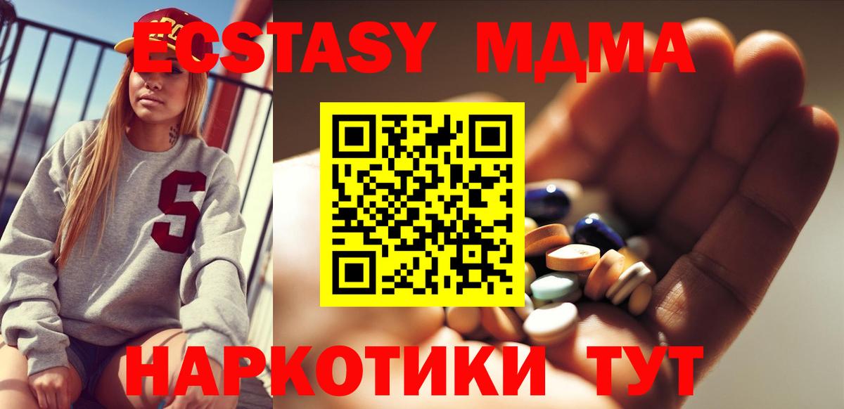  COCAIN Баксан
