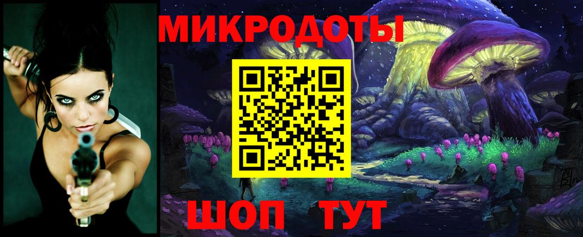 где купить наркоту  Галлюциногенные грибы прущие грибы  Вход с VPN  Галлюциногенные грибы мухоморы  Баксан 